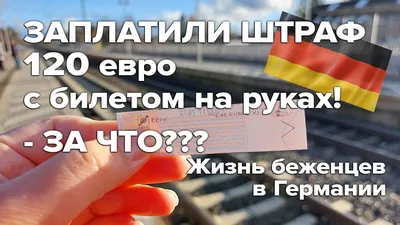 34. Путешествие в формате по вашему выбору: JPG, PNG, WebP
