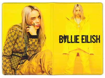 Фотография Billie Eilish с эффектом мозаики