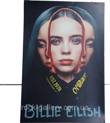 Фотография Billie Eilish с эффектом зеркального отражения
