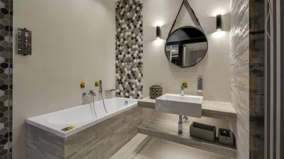 Как создать элегантную ванную комнату с ограниченными средствами