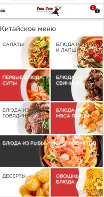 Очарование азиатской кухни: Фото кулинарных произведений Китая