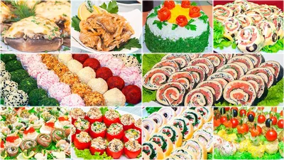 Фотографии блюд для праздничного стола в разных форматах