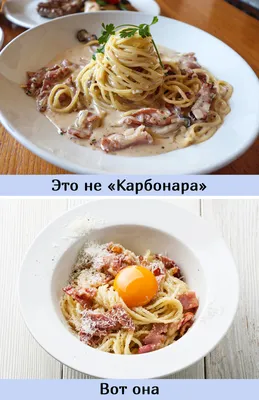 Красота и вкус Италии: пленительные кадры блюд на фотографиях.