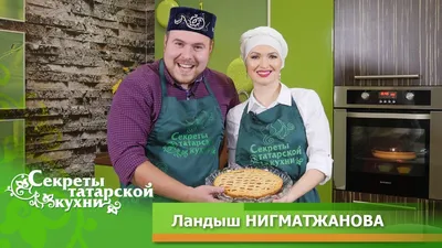 Фотографии традиционных блюд татарской кухни