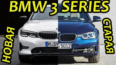 BMW 3 Series 2023 на фото для использования в печатной продукции