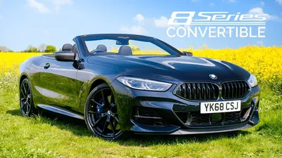 BMW 8 Series Convertible 2023: скачать фото в формате JPG