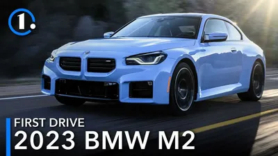 Изображения BMW M2 2023 для печати