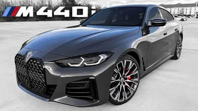 BMW M440i xDrive 2023: фото на выставке