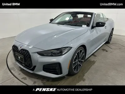 BMW M440i xDrive 2023 в формате WebP