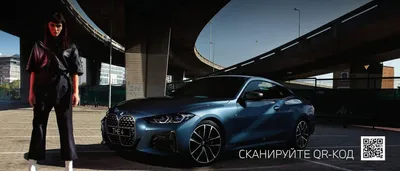 BMW M440i xDrive 2023 на фотообоях