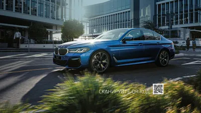 BMW M550i xDrive 2023: Фото с интерьером