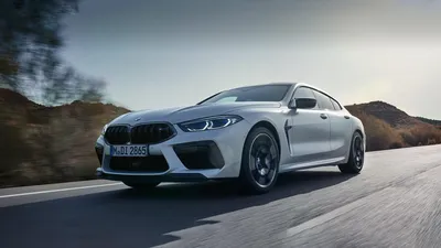 Картинки BMW M850i Gran Coupe 2023 в формате PNG