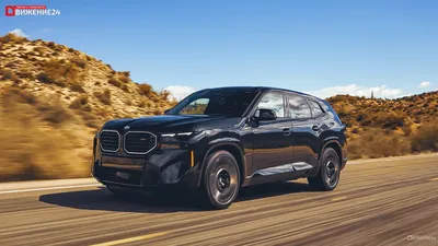 Изображения BMW X8 2023 в формате WebP