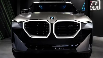 Скачайте фото BMW X9 2023 в PNG