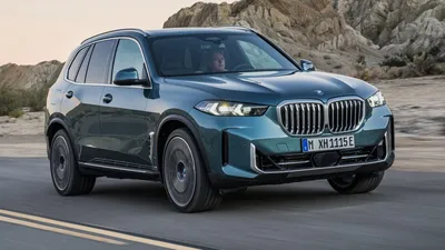 Фото BMW X21 2023 в PNG