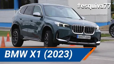 Фото BMW X1 2023: обзор всех цветов и оттенков