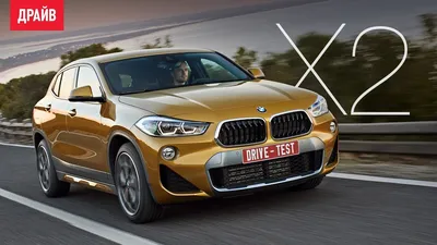 Скачать фото BMW X2 2023 в высоком разрешении