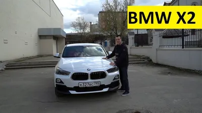 BMW X2 2023: фото передней части автомобиля