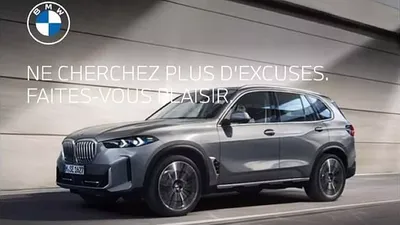 Картинка BMW X5 2023 с панорамной крышей