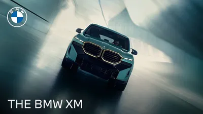 Фото BMW XM 2023 для печати