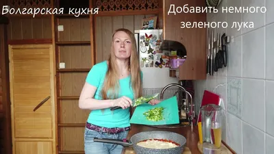 Болгарская кухня: кулинарное наследие в изображениях