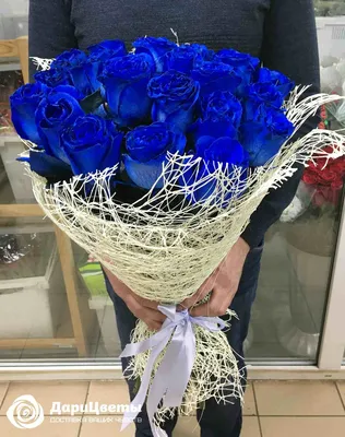 Фото большого букета синих роз в формате png