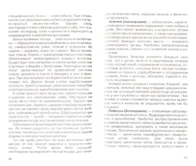 Борис Покровский на снимке: идеальное освещение