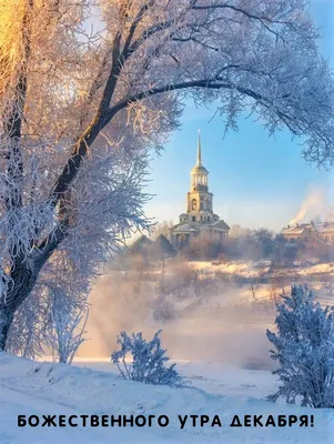 Фото рассвета с возможностью выбора размера и формата