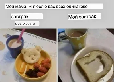 Веселые снимки с братом и сестрой