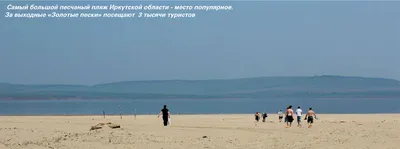 Фоны Моря Братского: бесплатно скачивайте в разных форматах