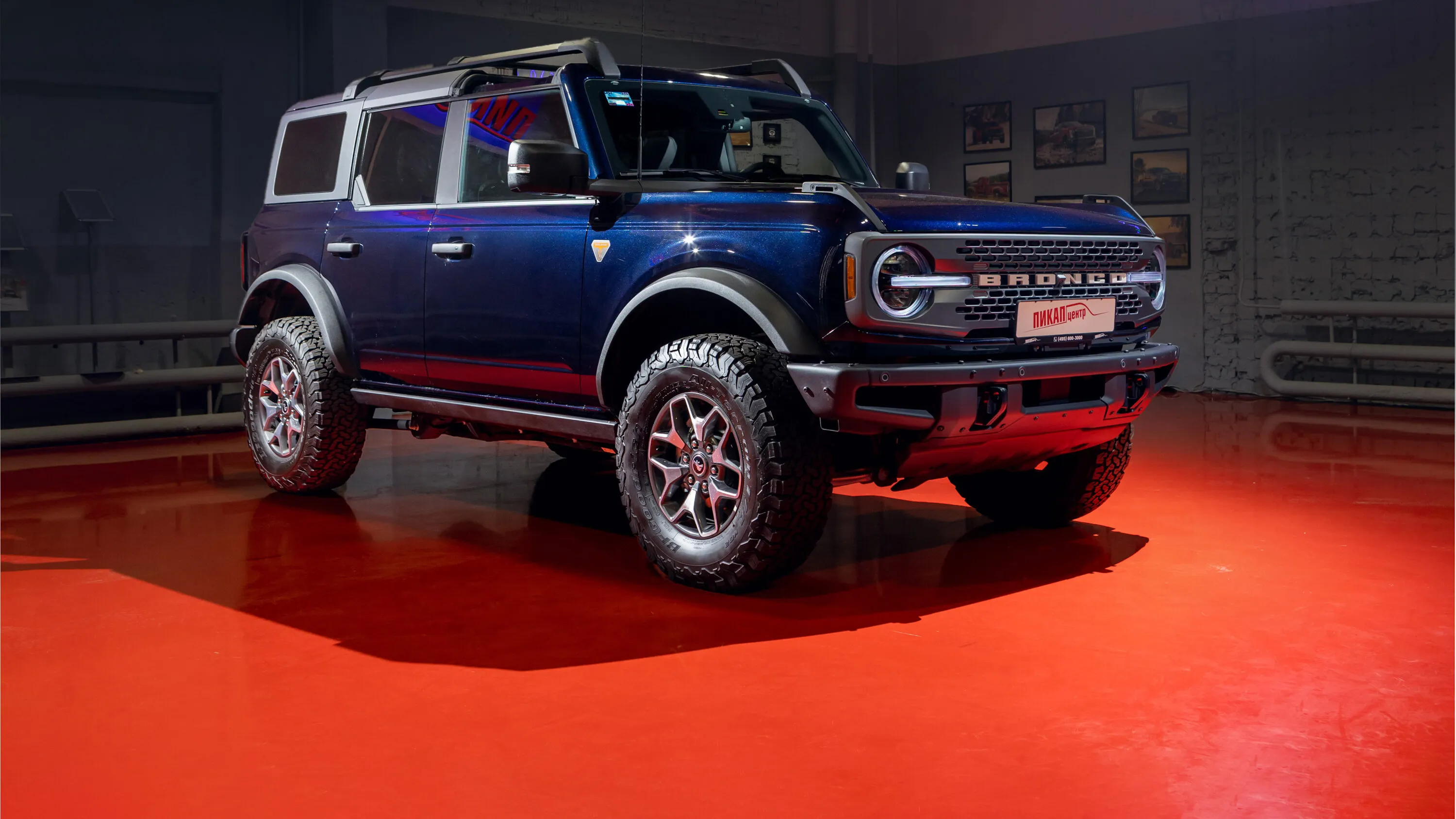 Ford Bronco Sport 2020