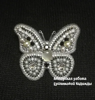 Изображение - Красивая брошь из бисера в виде бабочки с возможностью выбора размера