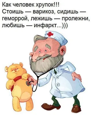 Смешные изображения в формате PNG, JPG, WebP