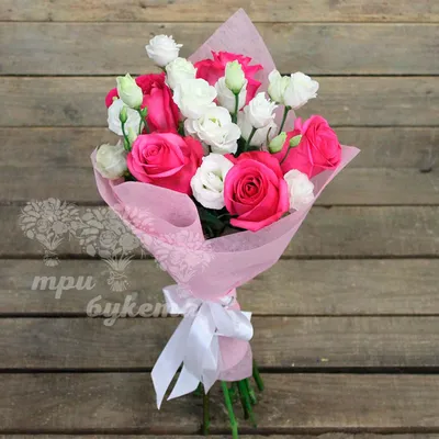 Фотография прекрасного букета роз и эустомы