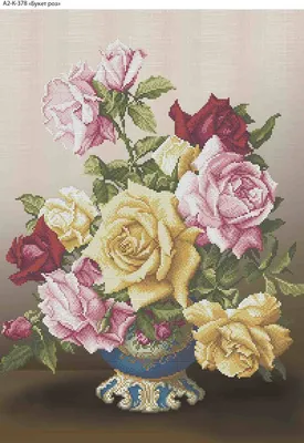Изображение букета роз из бисера: натуральный вид, png