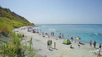 Приглашаем вас на виртуальную экскурсию по Бухте Инал пляж
