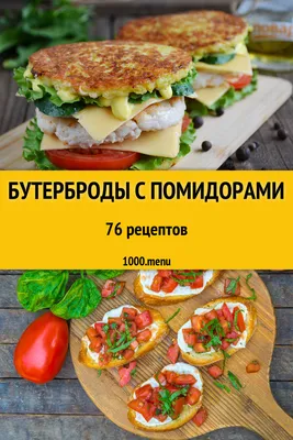 Картинки божьих коровок в формате png