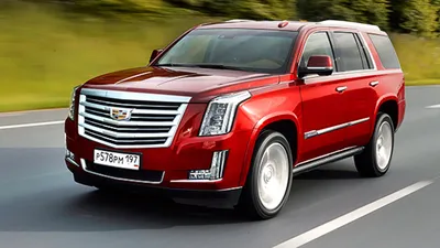 Изображение Cadillac машина для загрузки в формате png