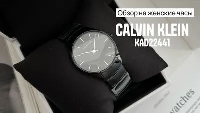 Эксклюзивные часы: скачать обои бесплатно