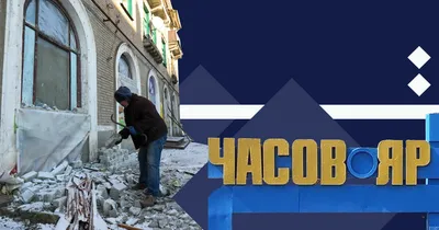 HD обои с часами на фоне городского пейзажа