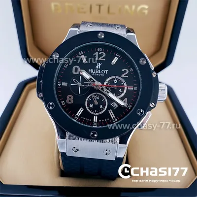 Оформите свой день: Обои с часами Hublot в 4K.