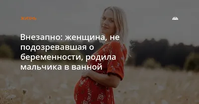 Фотографии частных девушек, сделанные в ванной комнате