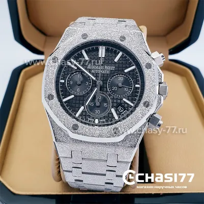 Скачайте бесплатно HD изображения Часов Audemars Piguet