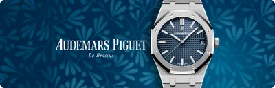 Эксклюзивные обои: Часы Audemars Piguet