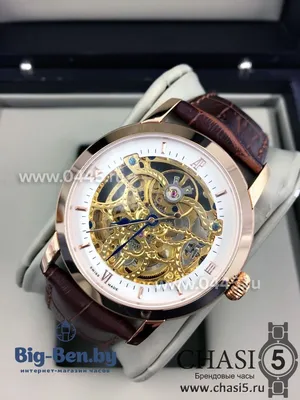 HD обои на телефон с часами Audemars Piguet: Бесплатные загрузки в высоком разрешении