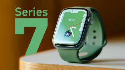 Часы Apple Watch Series: Время в новом измерении