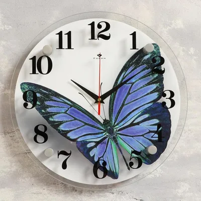 Часы бабочки: изображение в формате PNG