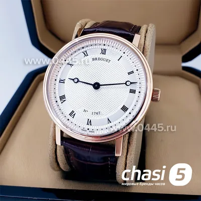 Изысканные часы Breguet на фото для рабочего стола в Full HD качестве