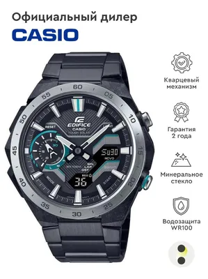 Искусство времени: Фотографии Casio Edifice в стиле арт