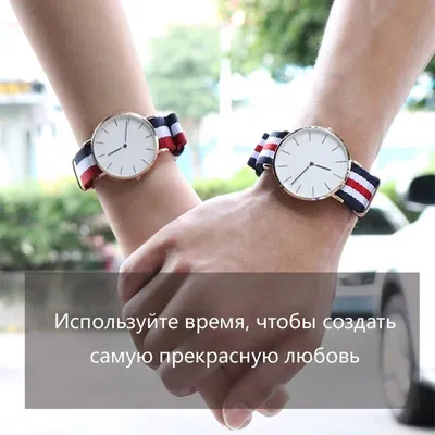 Фотографии часов Daniel Wellington: вдохновение каждый час